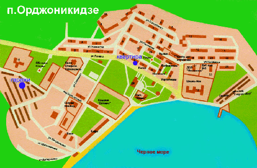 Карта Орджоникидзе