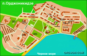 Карта улиц пос. Орджоникидзе.
